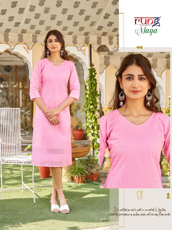 Maya By Rung Heavy Chiken Cotton Kurtis Wholesale Market In Surat